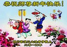 Published on 1/30/2014 ֹ,½󷨵ӹףʦ(29)
