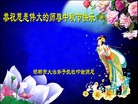 Published on 9/27/2015 ֹ,½󷨵ӹףʦ(27)
