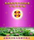 Published on 9/27/2015 ֹ,½󷨵ӹףʦ(27)
