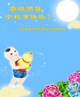 Published on 9/27/2015 ֹ,½󷨵ӹףʦ(27)
