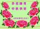 Published on 9/27/2015 ֹ,½󷨵ӹףʦ(27)
