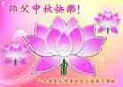 Published on 9/27/2015 ֹ,½󷨵ӹףʦ(27)
