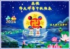 Published on 9/27/2015 ֹ,½󷨵ӹףʦ(27)
