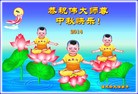 Published on 9/27/2015 ֹ,½󷨵ӹףʦ(27)
