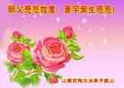 Published on 9/27/2015 ֹ,½󷨵ӹףʦ(27)
