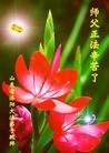 Published on 9/27/2015 ֹ,½󷨵ӹףʦ(27)

