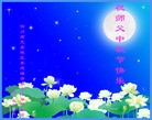 Published on 9/27/2015 ֹ,½󷨵ӹףʦ(27)
