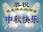Published on 9/27/2015 ֹ,½󷨵ӹףʦ(27)
