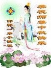Published on 9/27/2015 ֹ,½󷨵ӹףʦ(27)
