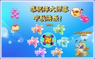 Published on 9/27/2015 ֹ,½󷨵ӹףʦ(27)
