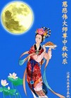 Published on 9/8/2014 ֹ,ʡ󷨵ӹףʦ(21)
