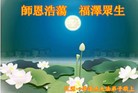 Published on 9/8/2014 ֹ,ʡ󷨵ӹףʦ(21)
