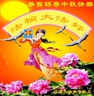 Published on 9/8/2014 ֹ,ʡ󷨵ӹףʦ(21)
