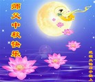 Published on 9/8/2014 ֹ,ʡ󷨵ӹףʦ(21)
