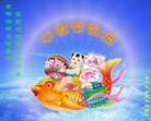 Published on 9/8/2014 ֹ,ʡ󷨵ӹףʦ(21)
