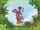 Published on 9/8/2014 ֹ,ʡ󷨵ӹףʦ(21)
