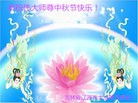Published on 9/8/2014 ֹ,ʡ󷨵ӹףʦ(21)
