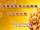Published on 9/8/2014 ֹ,ʡ󷨵ӹףʦ(21)
