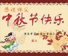 Published on 9/25/2015 ֹ,󷨵ӹףʦ(23)
