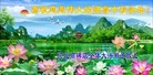 Published on 9/25/2015 ֹ,󷨵ӹףʦ(23)
