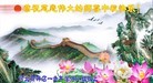 Published on 9/25/2015 ֹ,󷨵ӹףʦ(23)
