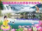 Published on 9/25/2015 ֹ,󷨵ӹףʦ(23)
