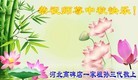 Published on 9/25/2015 ֹ,󷨵ӹףʦ(23)
