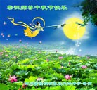 Published on 9/26/2015 ֹ,ҵ󷨵ӹףʦ(27)

