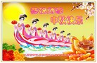 Published on 9/26/2015 ֹ,ҵ󷨵ӹףʦ(27)
