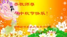 Published on 9/26/2015 ֹ,ҵ󷨵ӹףʦ(27)
