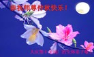 Published on 9/26/2015 ֹ,ҵ󷨵ӹףʦ(27)
