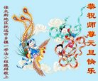 Published on 12/29/2017 ֹ,󷨵ӹףʦ(25)