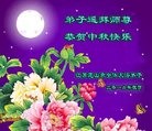 Published on 9/13/2016 ֹ,մ󷨵ӹףʦ(21)
