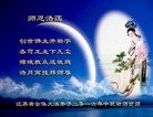 Published on 9/13/2016 ֹ,մ󷨵ӹףʦ(21)
