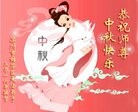 Published on 9/13/2016 ֹ,մ󷨵ӹףʦ(21)
