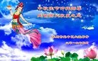 Published on 9/13/2016 ֹ,մ󷨵ӹףʦ(21)
