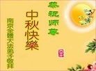 Published on 9/13/2016 ֹ,մ󷨵ӹףʦ(21)

