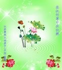 Published on 9/13/2016 ֹ,մ󷨵ӹףʦ(21)
