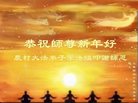 Published on 12/29/2017 ֹ,󷨵ӹףʦ(25)