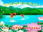 Published on 12/29/2017 ֹ,󷨵ӹףʦ(25)