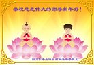 Published on 12/29/2017 ֹ,󷨵ӹףʦ(25)