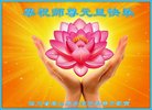 Published on 12/29/2017 ֹ,󷨵ӹףʦ(25)