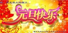 Published on 12/29/2017 ֹ,󷨵ӹףʦ(25)
