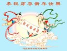 Published on 12/29/2017 ֹ,󷨵ӹףʦ(25)