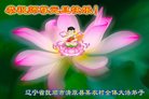Published on 12/29/2017 ֹ,󷨵ӹףʦ(25)