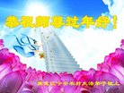 Published on 12/29/2017 ֹ,󷨵ӹףʦ(25)