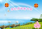 Published on 2/10/2013 ֹ,׶︪ܵɽȵش󷨵Ӹʦ꣨26
