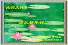 ֹ,ɶ󷨵ӹףʦã19
