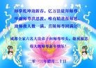 ֹ,ɶ󷨵ӹףʦã19
