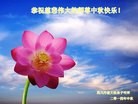 ֹ,½󷨵ӹףʦ(38)
